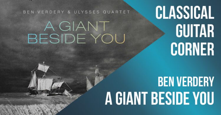 Ben Verdery — A Giant Beside You